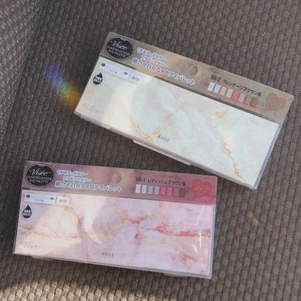 リシェ グラマラスモード アイパレット/Visée/アイシャドウパレットを使ったクチコミ(1枚目)