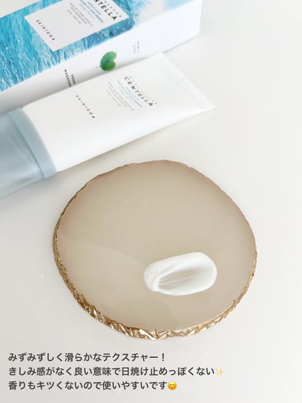 ヒアルーシカ ウォーターフィット サンセラム/SKIN1004/日焼け止めローションを使ったクチコミ(3枚目)