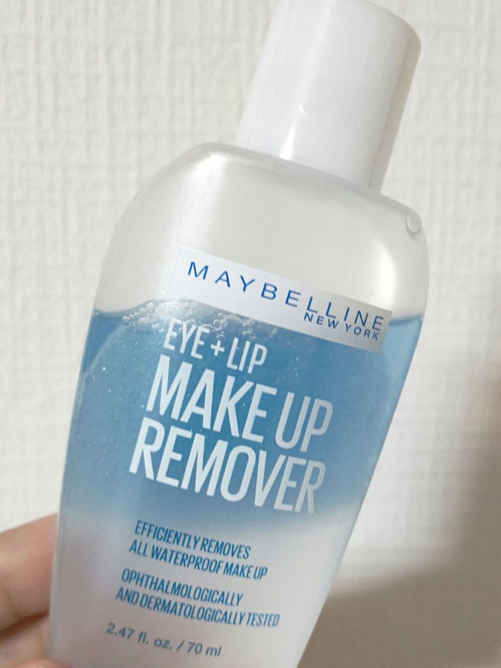 アイ+リップ メイクアップ リムーバー/MAYBELLINE NEW YORK/ポイントメイクリムーバーを使ったクチコミ（3枚目）