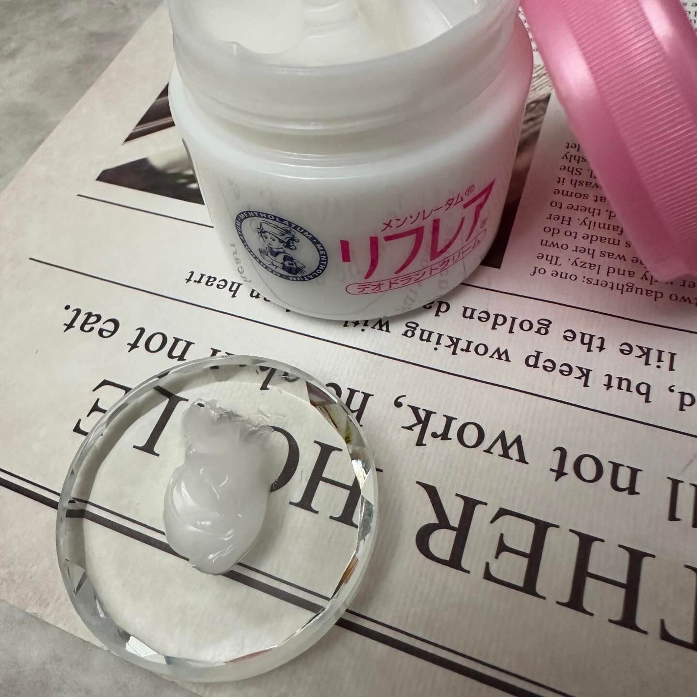 メンソレータム リフレア デオドラントクリーム/リフレア/デオドラント・制汗剤を使ったクチコミ(3枚目)