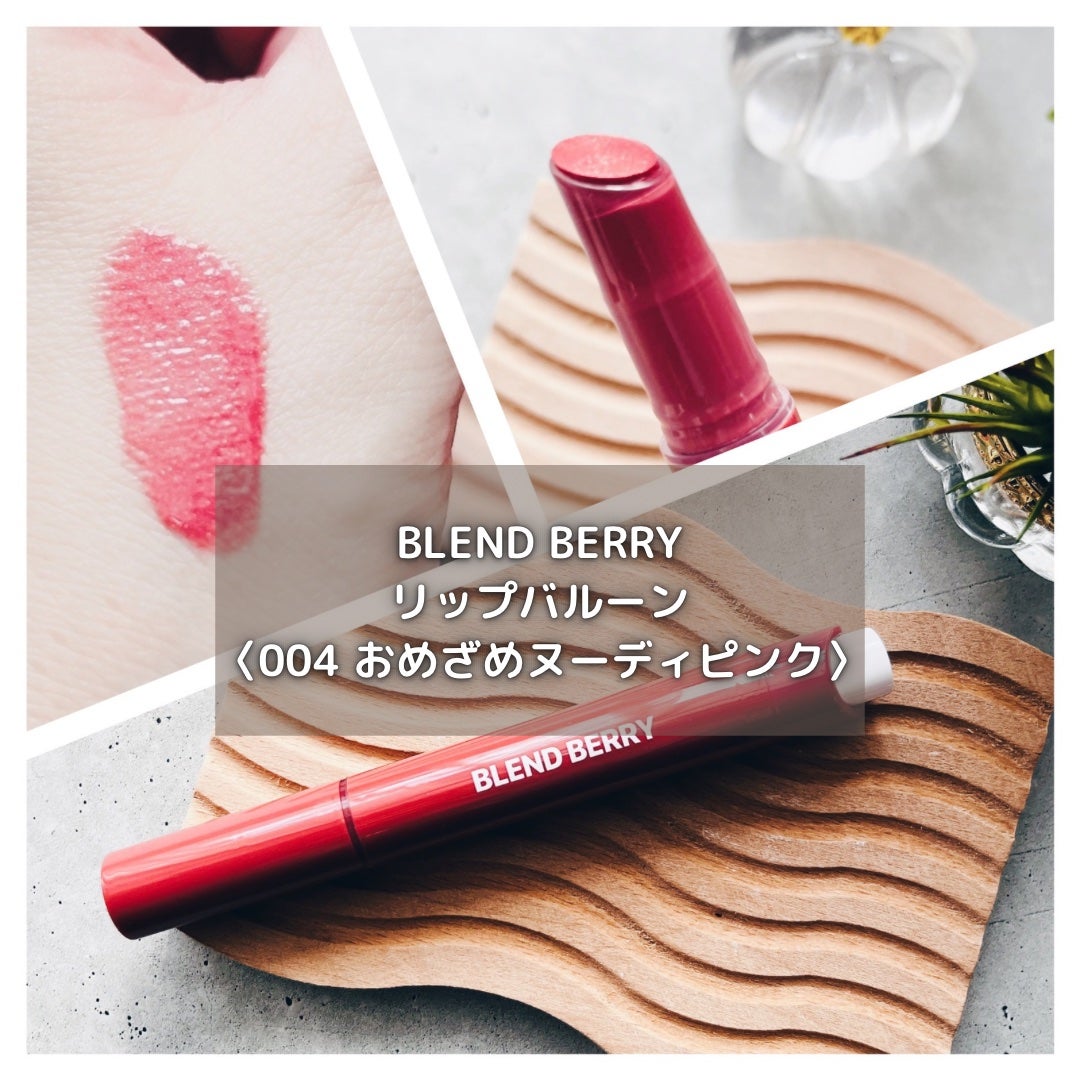 グロッシーコート/スキューズミー/オールインワンネイルを使ったクチコミ(5枚目)