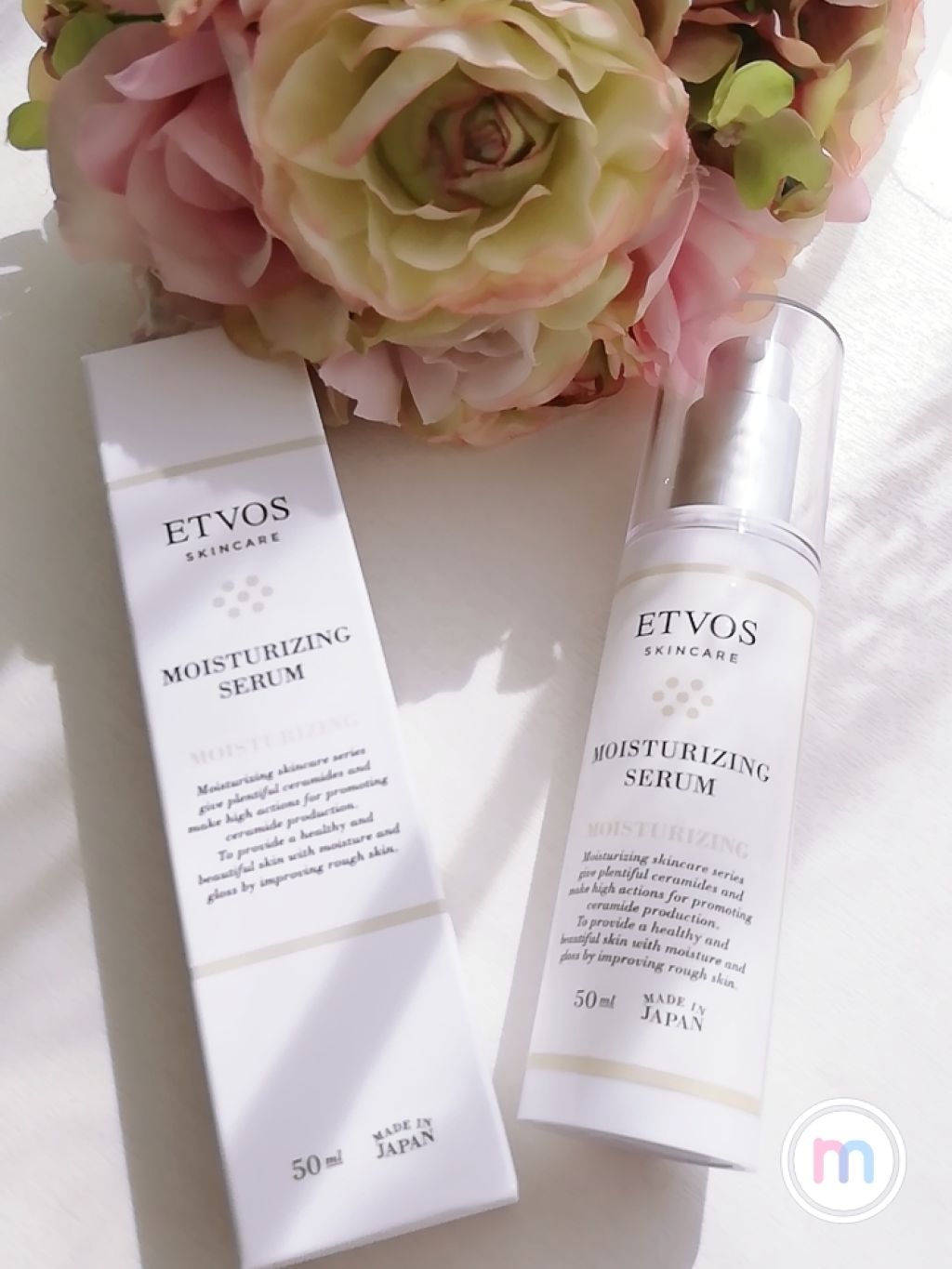 モイスチャライジングセラム/エトヴォス/美容液を使ったクチコミ（1枚目）