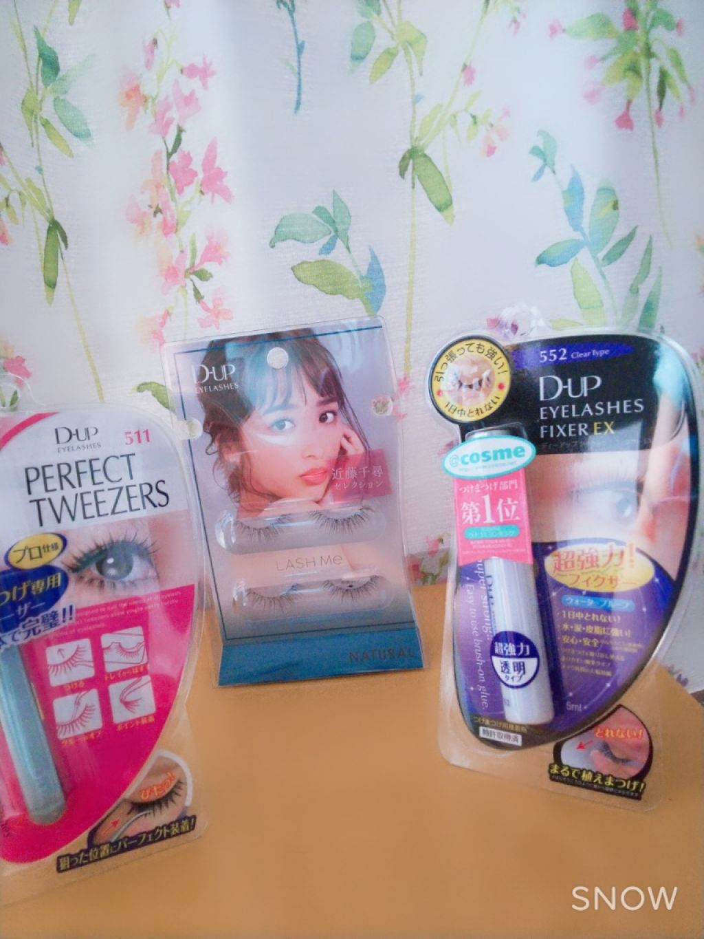 カナやん(*´ω`*) on LIPS 「先日、家に帰ると…LIPで応募したプレゼントが届いていました‼..」(1枚目)