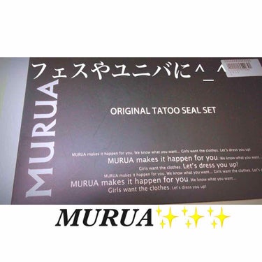 original tatoo seal set/MURUA/その他を使ったクチコミ（1枚目）