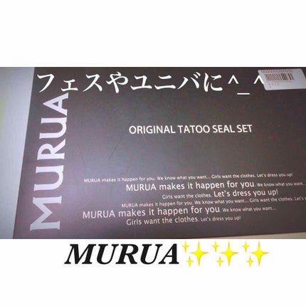original tatoo seal set/MURUA/その他を使ったクチコミ(1枚目)