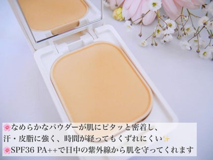 UV パウダー ファンデーション/ちふれ/パウダーファンデーションを使ったクチコミ(3枚目)