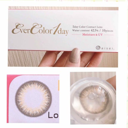 ãšã³ãžã§ã« ããŒã ã¢ã€ã«ã©ãŒãº/ãšã³ãžã§ã«ããŒã/åè²ã¢ã€ã·ã£ããŠã䜿ã£ãã¯ãã³ãïŒ3æç®ïŒ