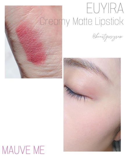クリーミーマットリップスティック/EUYIRA/口紅を使ったクチコミ(7枚目)