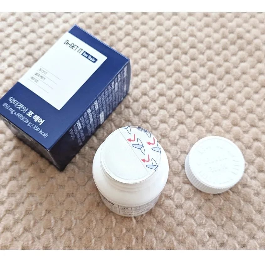 Dr. get it for hair/DR.GET IT/美容サプリメントを使ったクチコミ（2枚目）