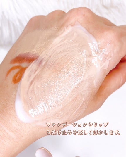 メイク落としミルク/カウブランド無添加/ミルククレンジングを使ったクチコミ(4枚目)