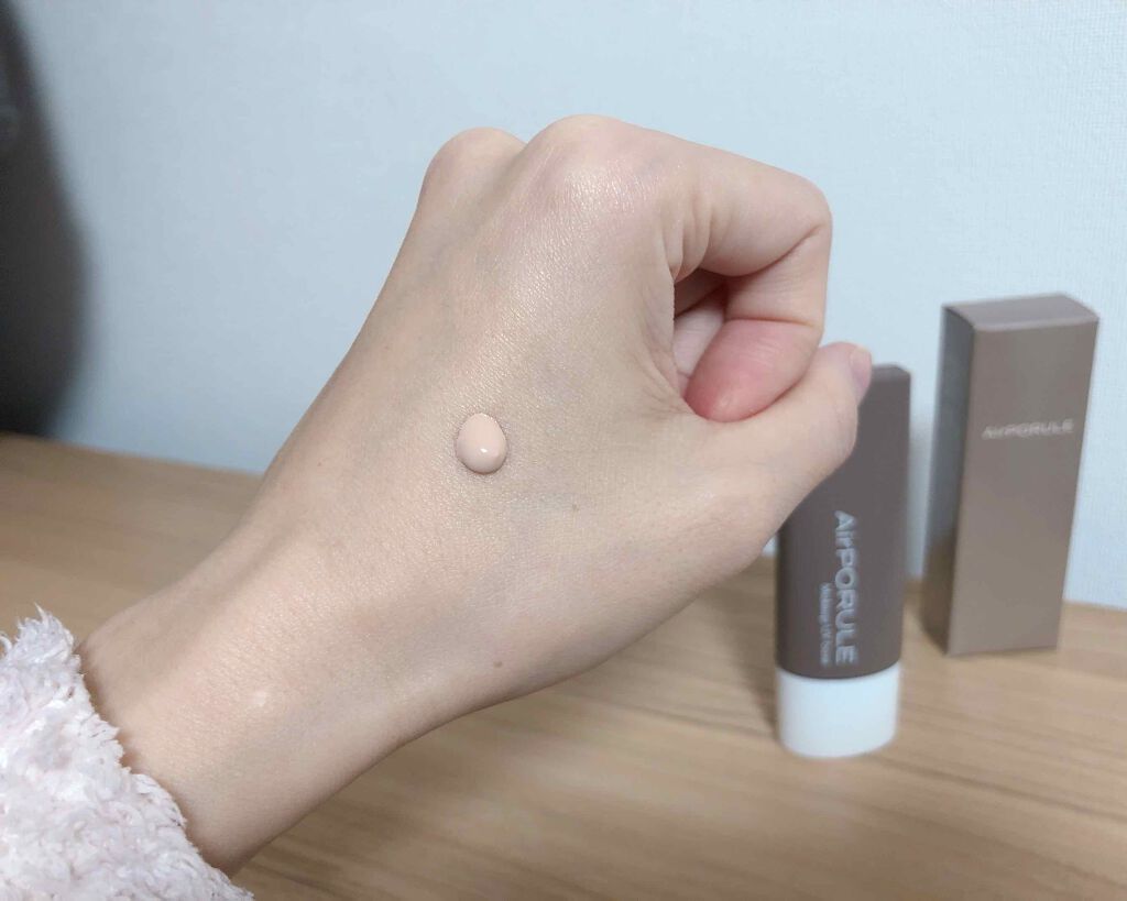 メイクアップUVベース/AirPORULE/化粧下地を使ったクチコミ(2枚目)