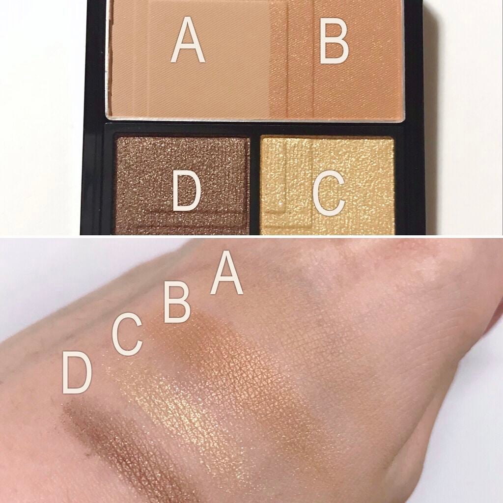 3Dプロデュースシャドウ/KATE/アイシャドウパレットを使ったクチコミ(3枚目)