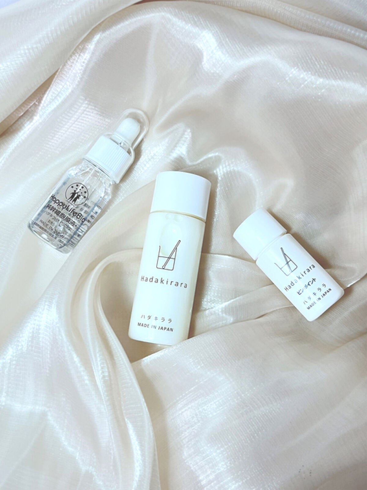 ハダキララ/HappyLifeBio/オールインワン化粧品を使ったクチコミ(2枚目)