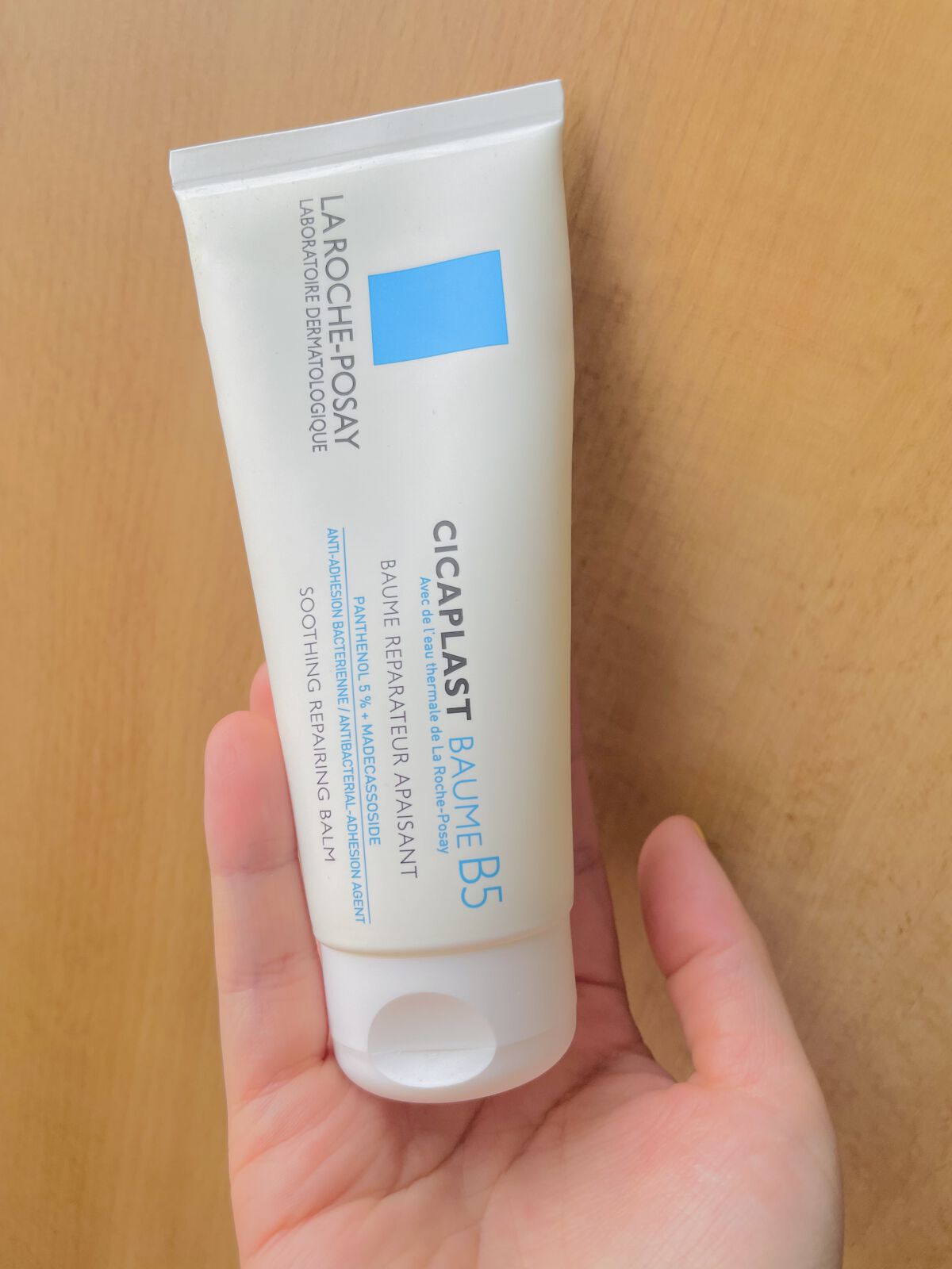  シカプラスト ボーム B5【海外版】/LA ROCHE POSAY(海外)/フェイスクリームを使ったクチコミ（1枚目）