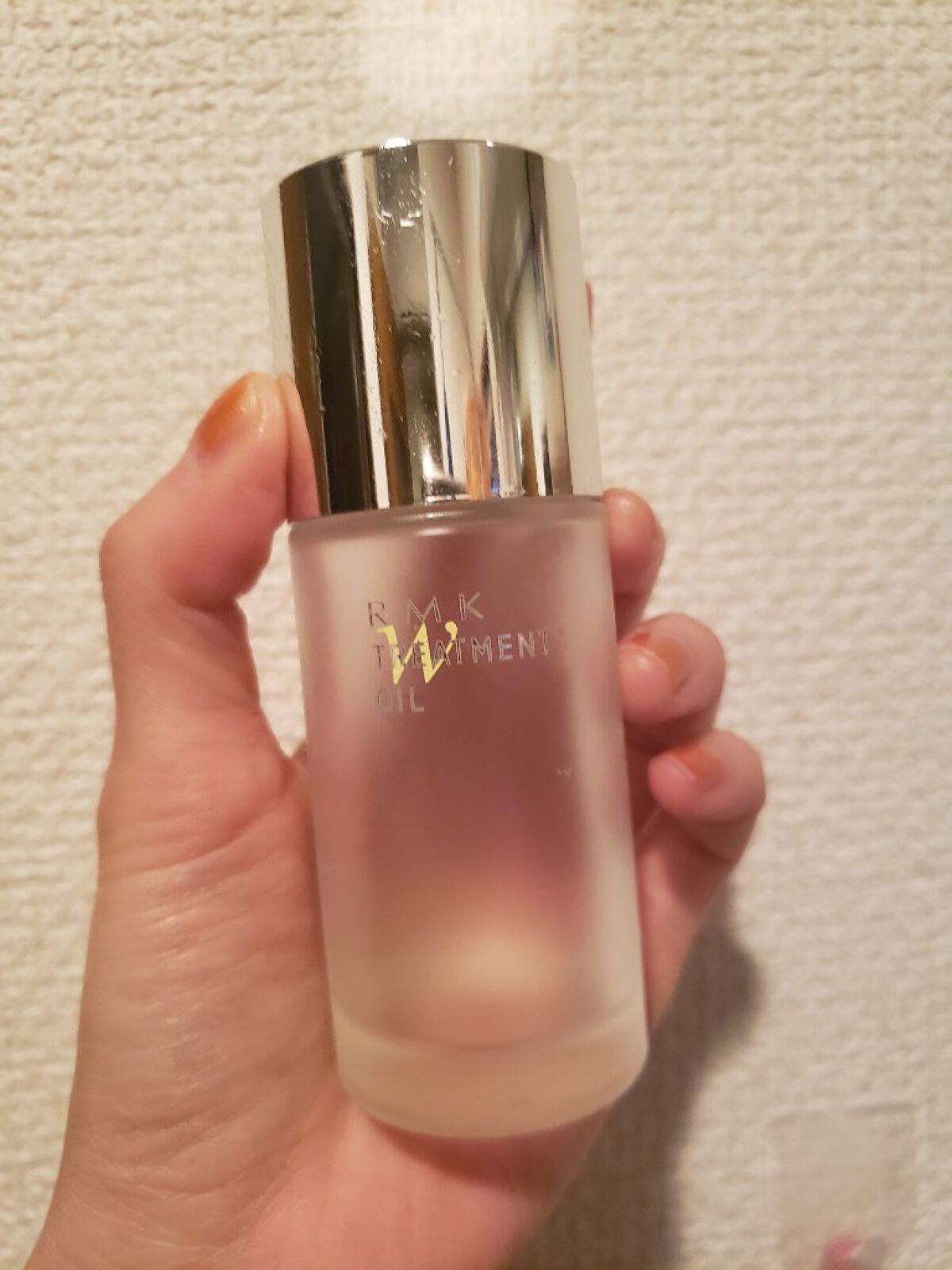 RMK Wトリートメントオイル/RMK/ブースター・導入液を使ったクチコミ(1枚目)