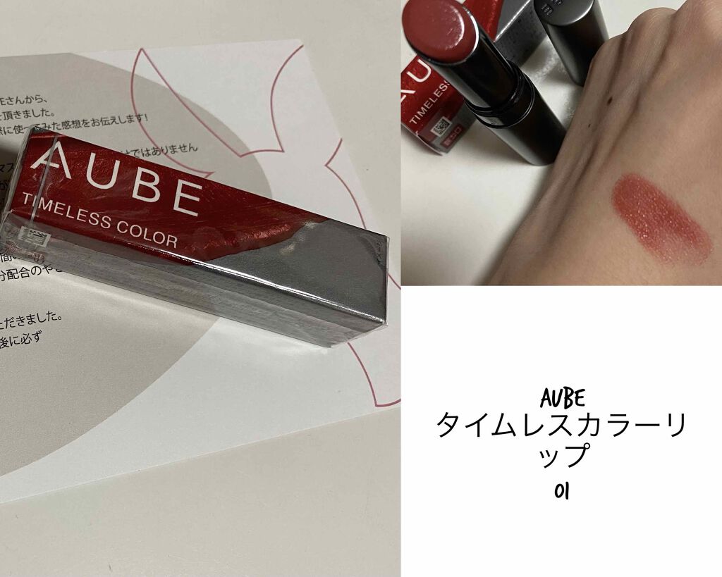 ã¿ã€ã ã¬ã¹ã«ã©ãŒãªãã/ãªãŒã/å£çŽ
ã䜿ã£ãã¯ãã³ãïŒ1æç®ïŒ