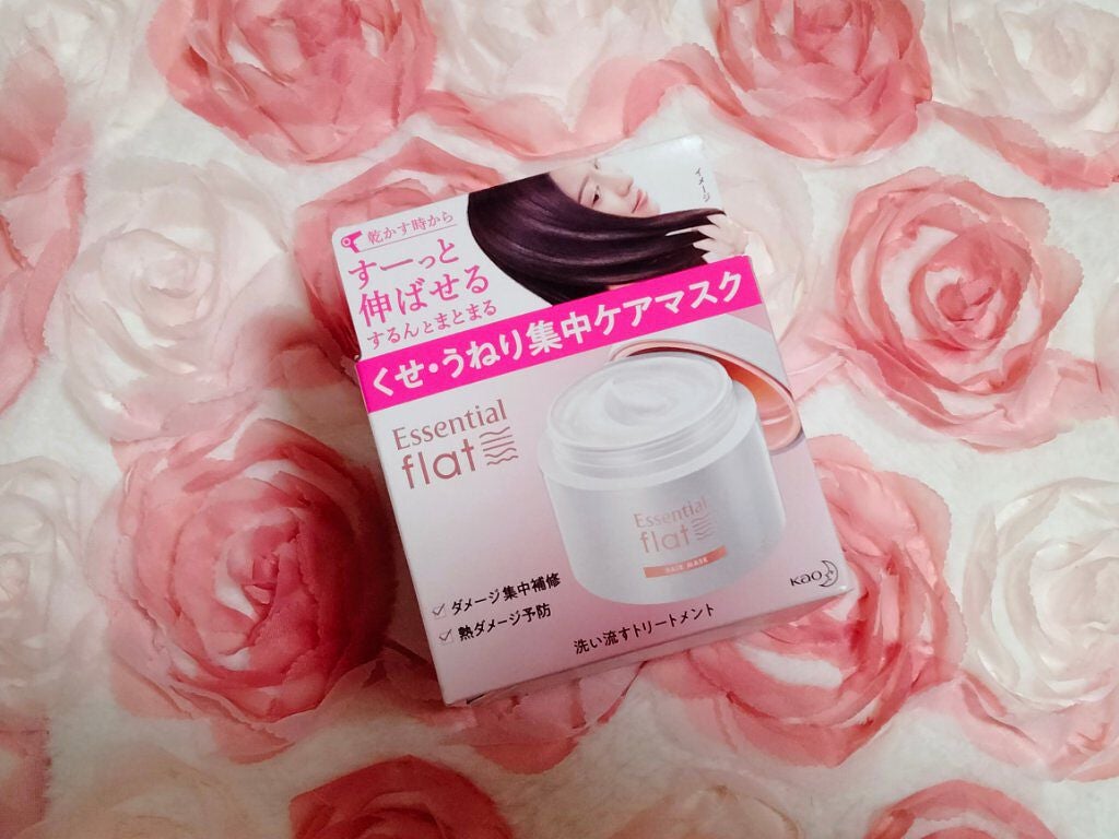 くせ・うねり集中ケアマスク/エッセンシャル flat/ヘアマスク・ヘアパックを使ったクチコミ(4枚目)