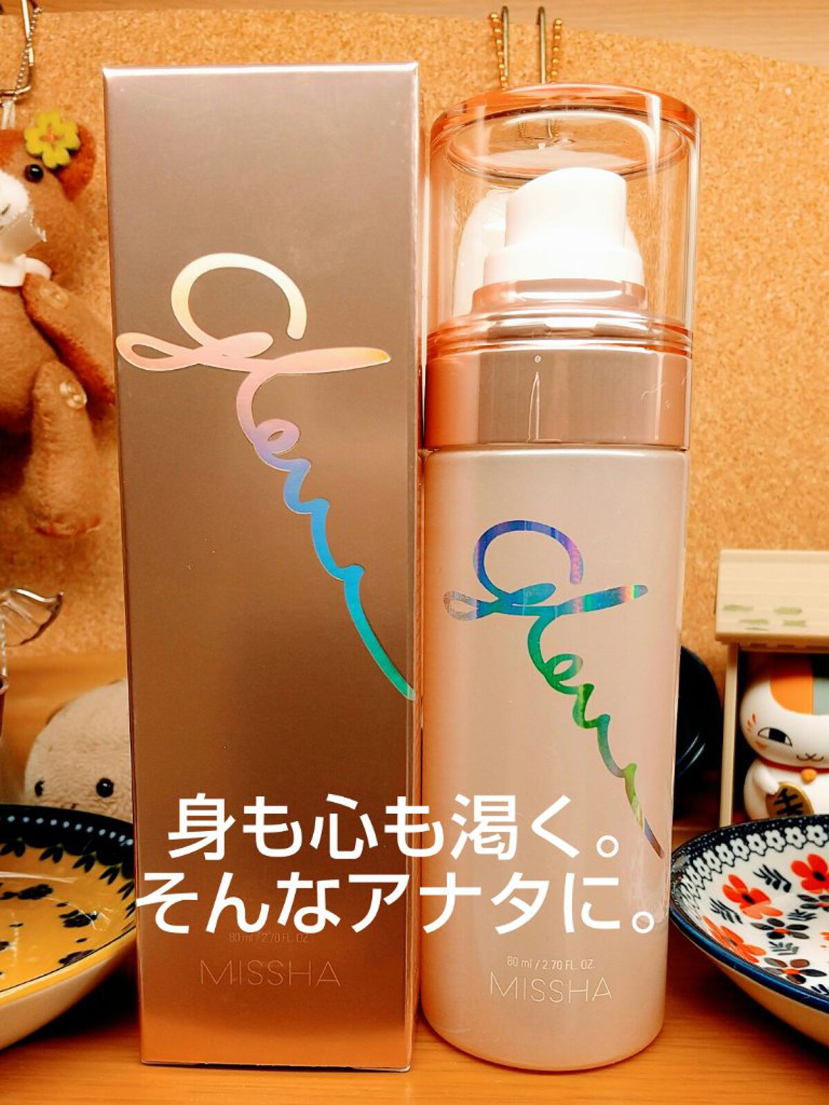 を使ったクチコミ（1枚目）