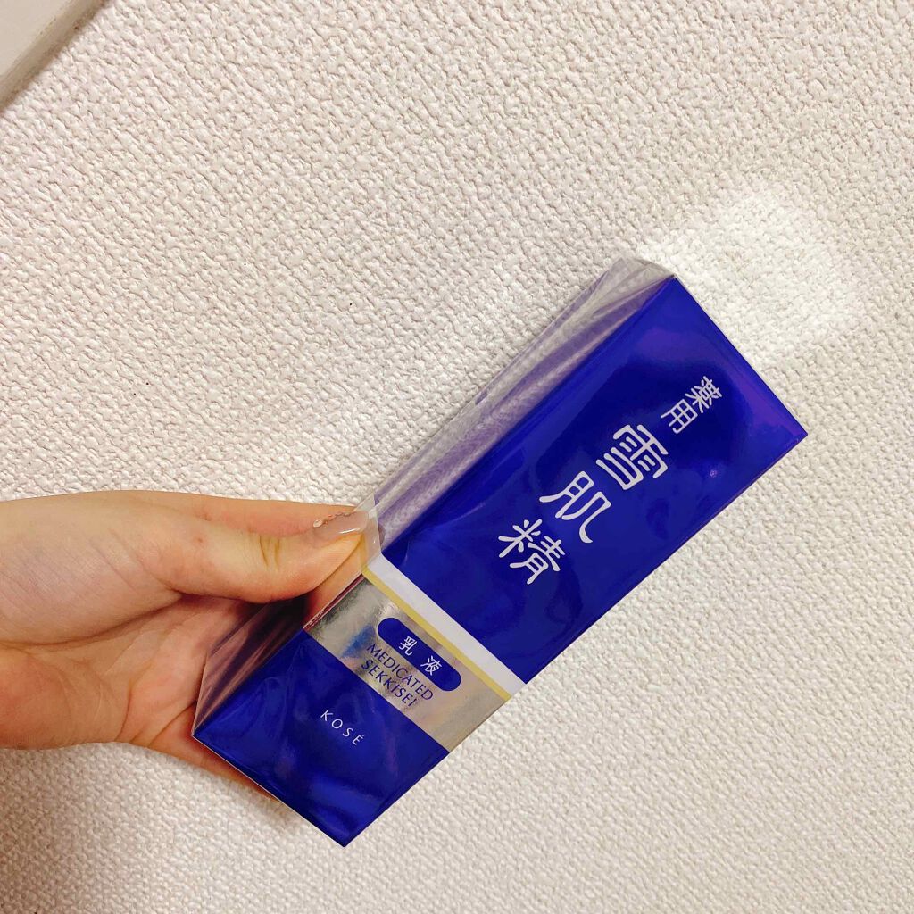 薬用 雪肌精 乳液/雪肌精/乳液を使ったクチコミ（2枚目）