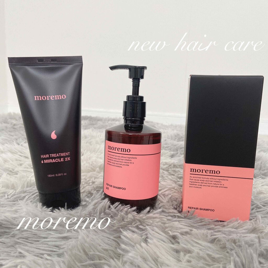 リペアシャンプーR/moremo/市販シャンプーを使ったクチコミ（1枚目）