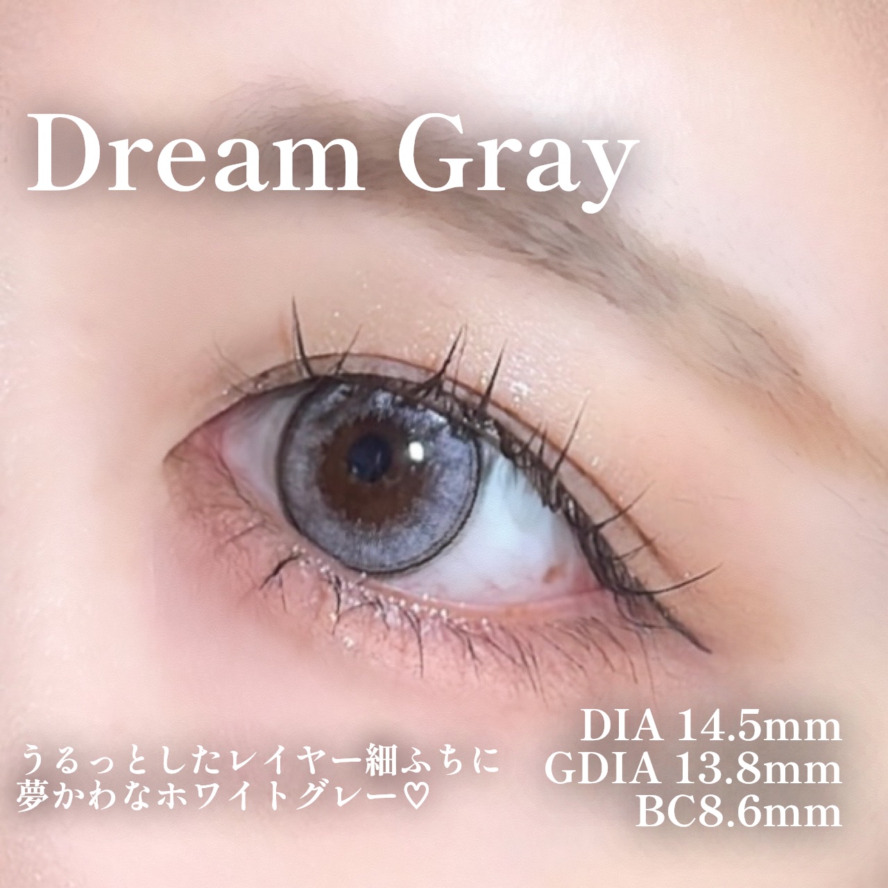 MOLAK 1day/MOLAK/ワンデー（１DAY）カラコンを使ったクチコミ（2枚目）