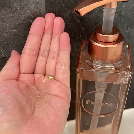 プルント ディープリペアペアセット アールグレイ N/Purunt./市販シャンプーを使ったクチコミ(5枚目)