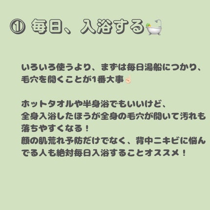 エクスフォリエーティング ポリッシュ/ZO Skin Health/スクラブ・ゴマージュを使ったクチコミ(2枚目)