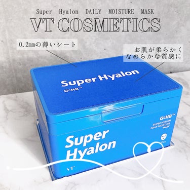 ▶︎ VT COSMETICS
Super Hyalon
DAILY MOISTURE MASK



◯ 肌への水分補給
￣￣￣￣￣￣￣￣￣￣￣￣￣￣￣￣￣￣￣￣￣￣￣
さっぱりとした美容液は
ガンマ