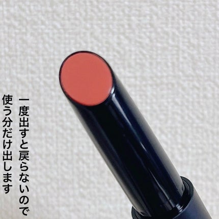 エクシア ルージュ フレーシュ/ALBION/口紅を使ったクチコミ(2枚目)