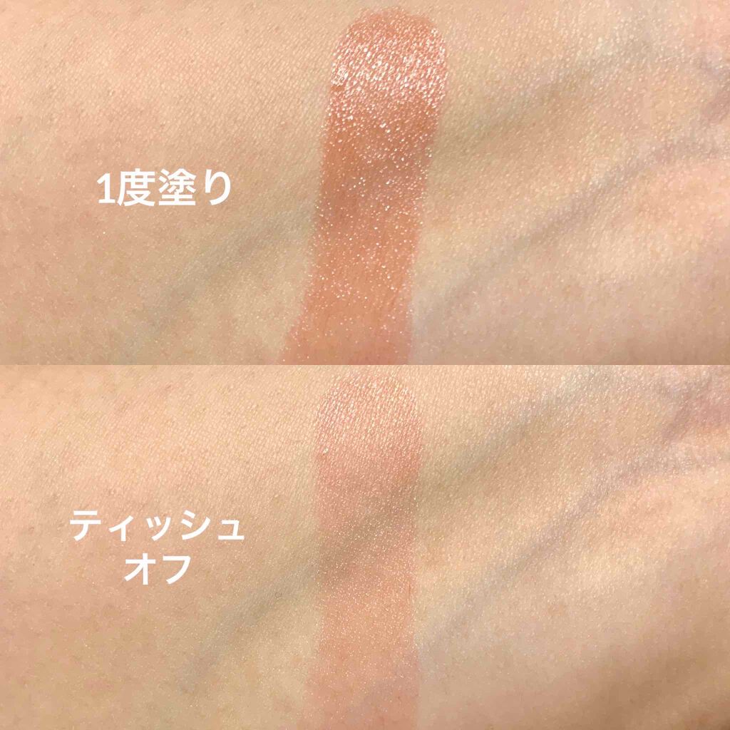 オペラ リップティント N/OPERA/リップティントを使ったクチコミ(2枚目)