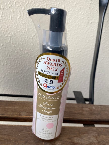 クナイプ シュガースクラブ カメリア&アルガン/クナイプ/ボディスクラブを使ったクチコミ(7枚目)