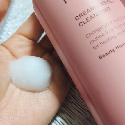 ホリーディア クリーミーリセットクレンジング/HOLIDEA/泡洗顔を使ったクチコミ(3枚目)