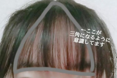 Yuzu on LIPS 「美容師さんに褒められた！前髪の切り方こんにちは！ゆずです！この..」（2枚目）
