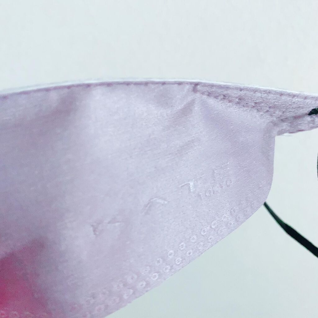 ケイト マスク F/KATE/マスクを使ったクチコミ(4枚目)