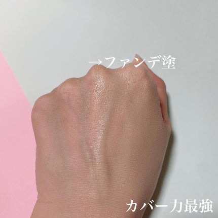 ピンクティーツリーカバークッション/APLIN/クッションファンデーションを使ったクチコミ(3枚目)