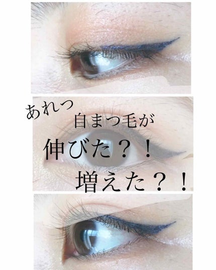 MOTE MASCARA™ (モテマスカラ)/UZU BY FLOWFUSHI/マスカラを使ったクチコミ(1枚目)