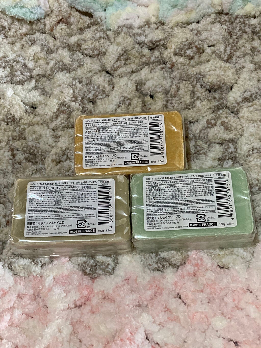 サボン・ド・マルセイユ(マルセイユソープ)/DAISO/洗顔石鹸を使ったクチコミ(2枚目)