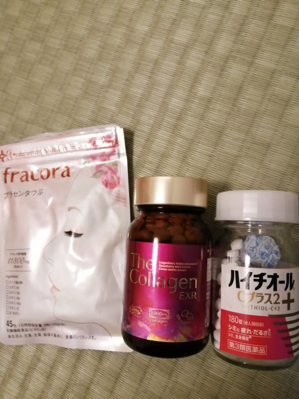 WHITE'st プラセンタつぶ/fracora/健康サプリメントを使ったクチコミ(1枚目)