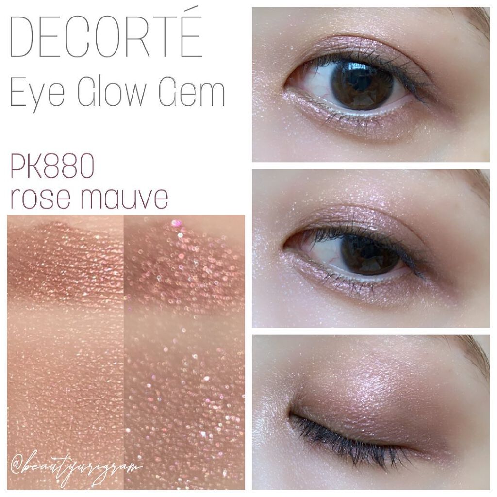 アイグロウ ジェム/DECORTÉ/ジェル・クリームアイシャドウを使ったクチコミ（3枚目）