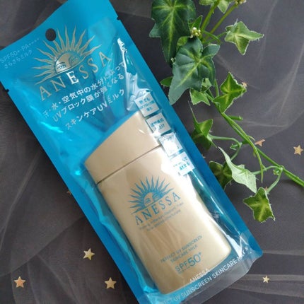 パーフェクトUV スキンケアミルク N/アネッサ/日焼け止め・UVケアを使ったクチコミ(2枚目)