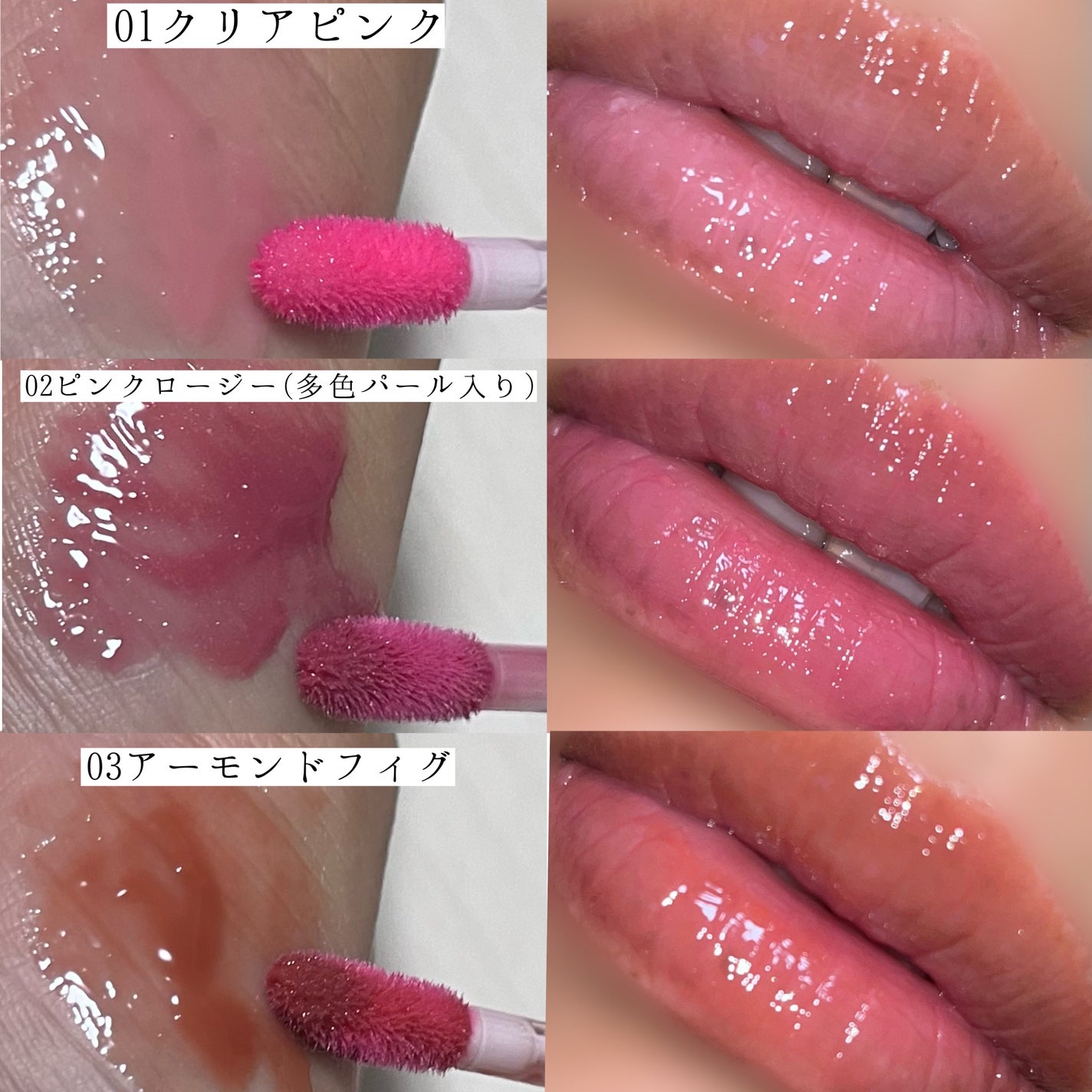 リップボム プランパーセラム/エリザベス/リッププランパーを使ったクチコミ(3枚目)