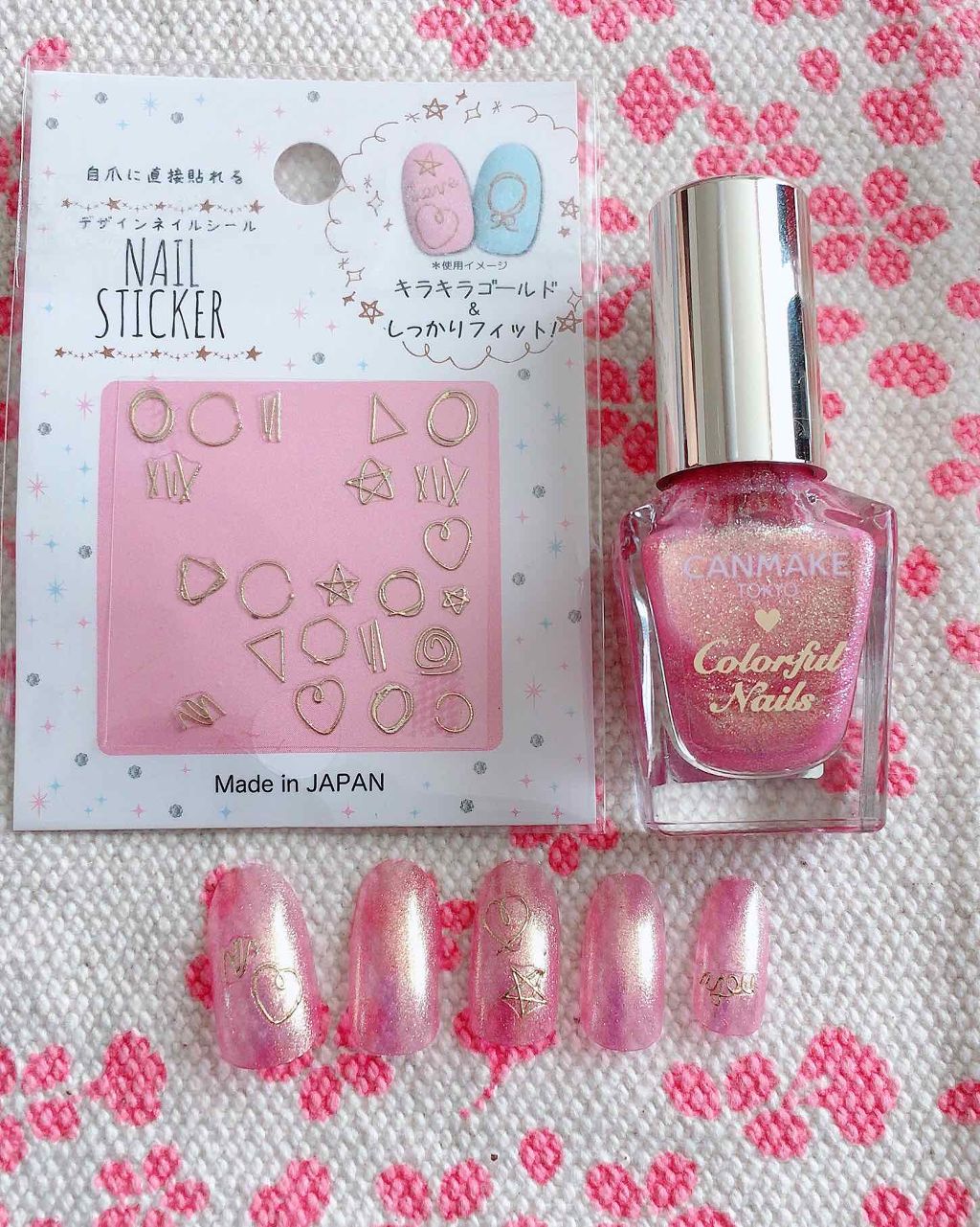 AC クイックドライ トップコート/AC MAKEUP/ネイルトップコートを使ったクチコミ（2枚目）