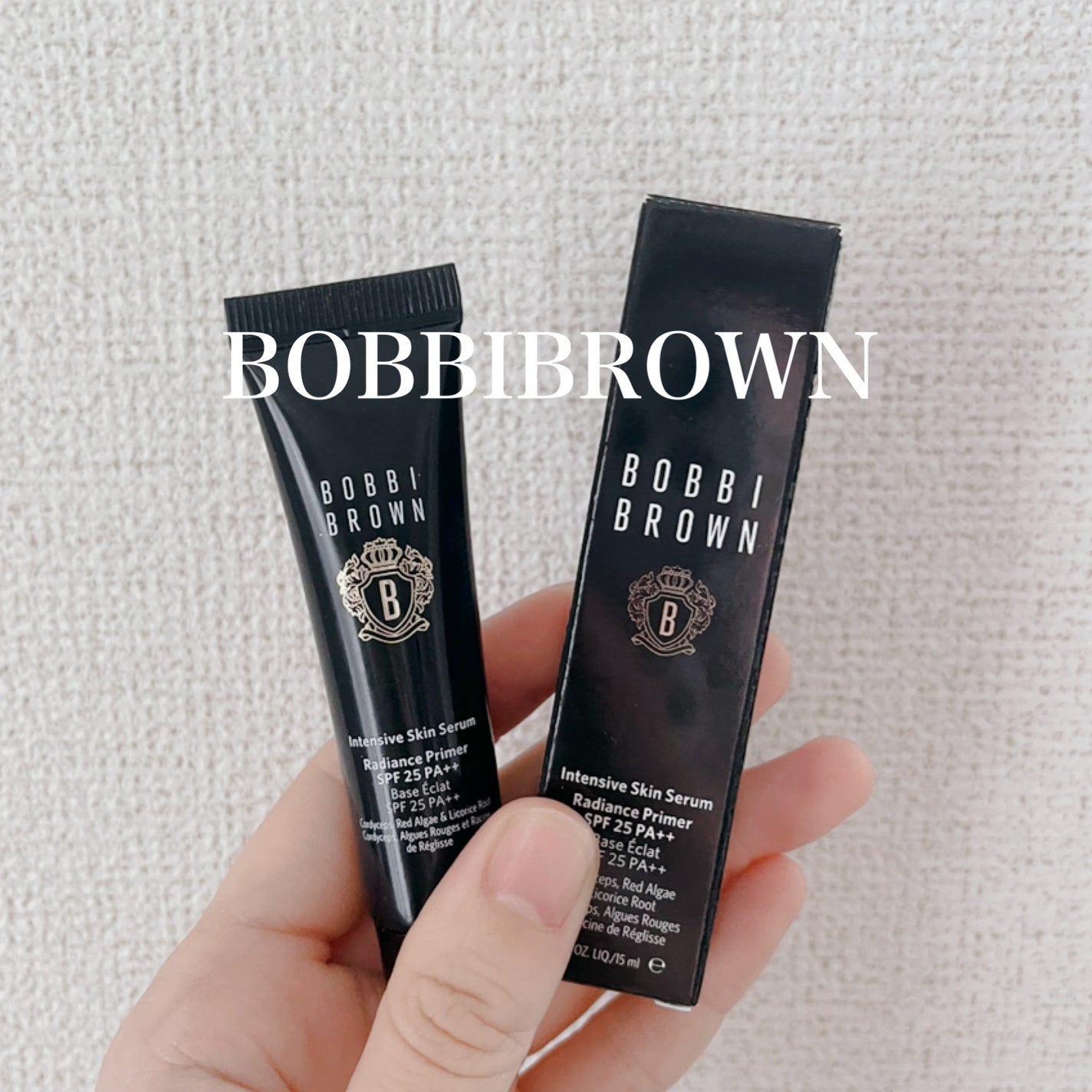 インテンシブ セラム ラディアンス プライマー/BOBBI BROWN/化粧下地を使ったクチコミ(1枚目)