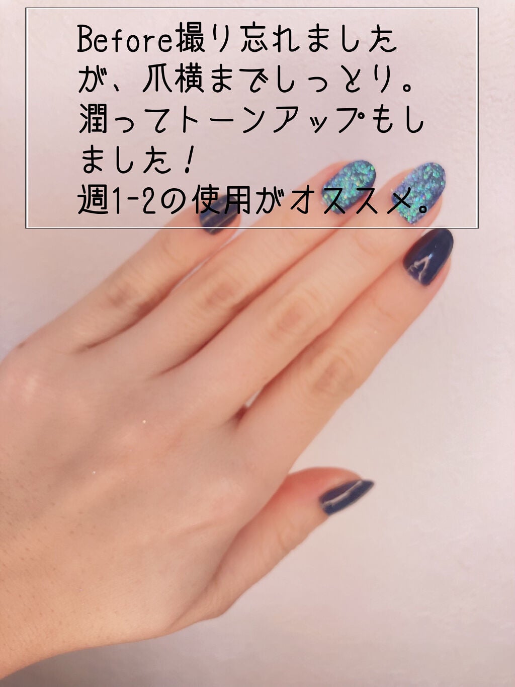 ハンドマスクパック/DAISO/シートマスク・パックを使ったクチコミ(6枚目)