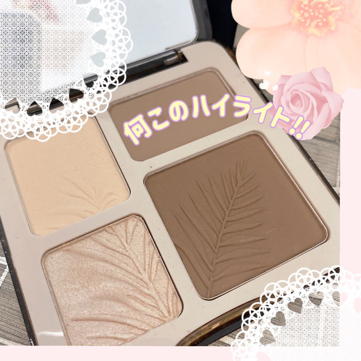 JUDYDOLL メリハリマスターパレット/JUDYDOLL/パウダーハイライトを使ったクチコミ(1枚目)