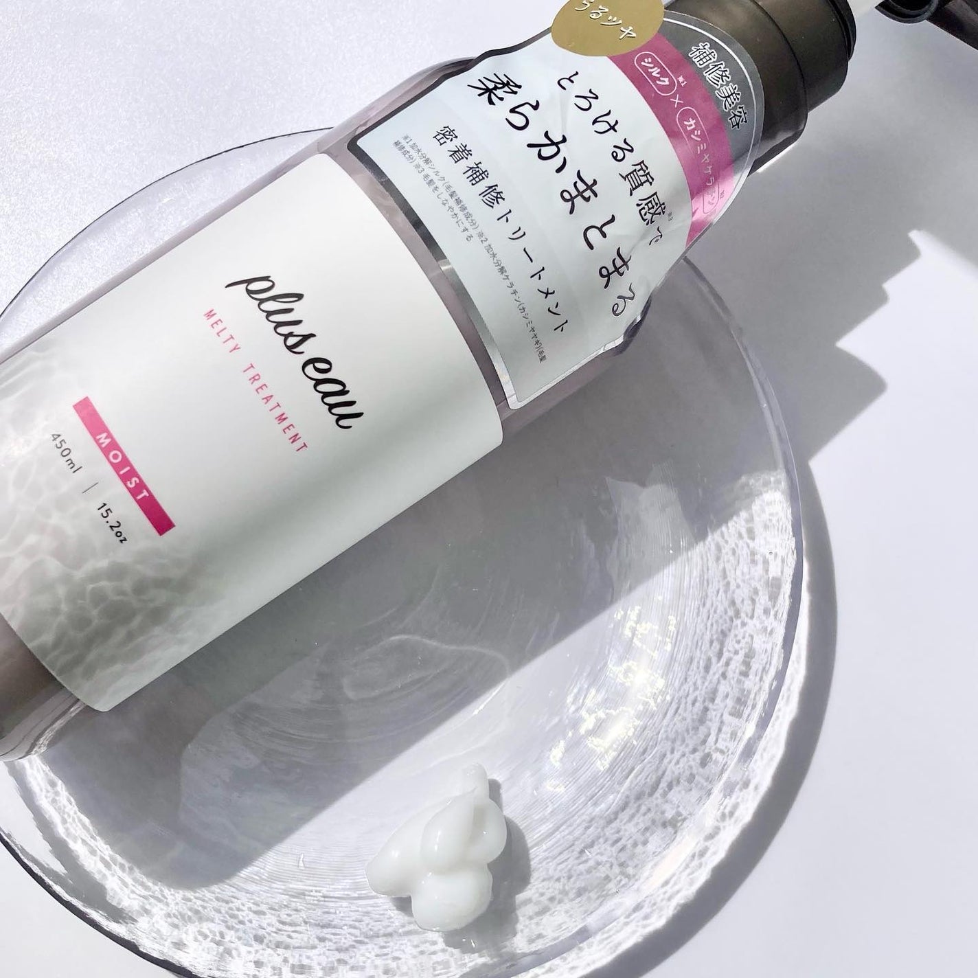 プリュスオー メルティシャンプー/メルティトリートメント/plus eau/市販シャンプーを使ったクチコミ(6枚目)