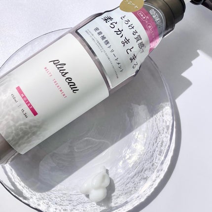 プリュスオー メルティシャンプー/メルティトリートメント/plus eau/市販シャンプーを使ったクチコミ(6枚目)
