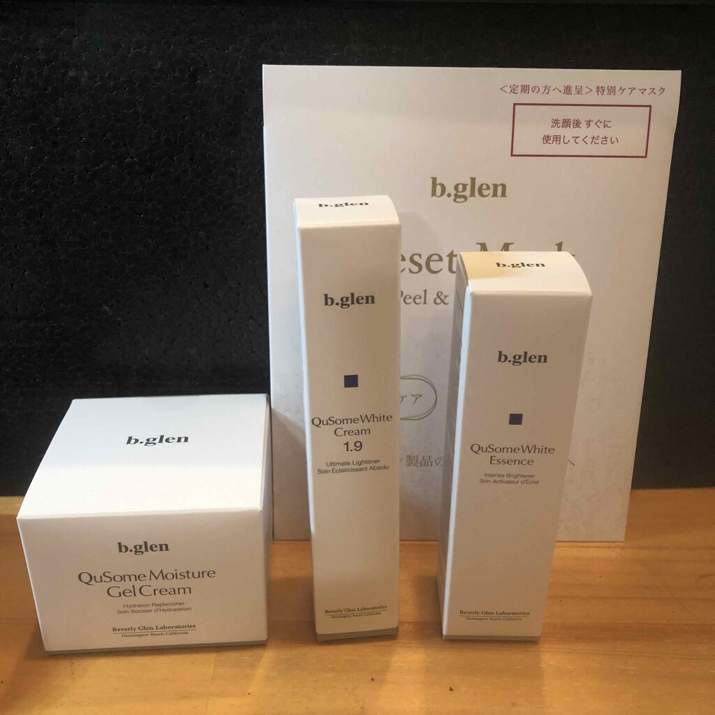 QuSomeモイスチャーゲルクリーム/b.glen/フェイスクリームを使ったクチコミ(1枚目)