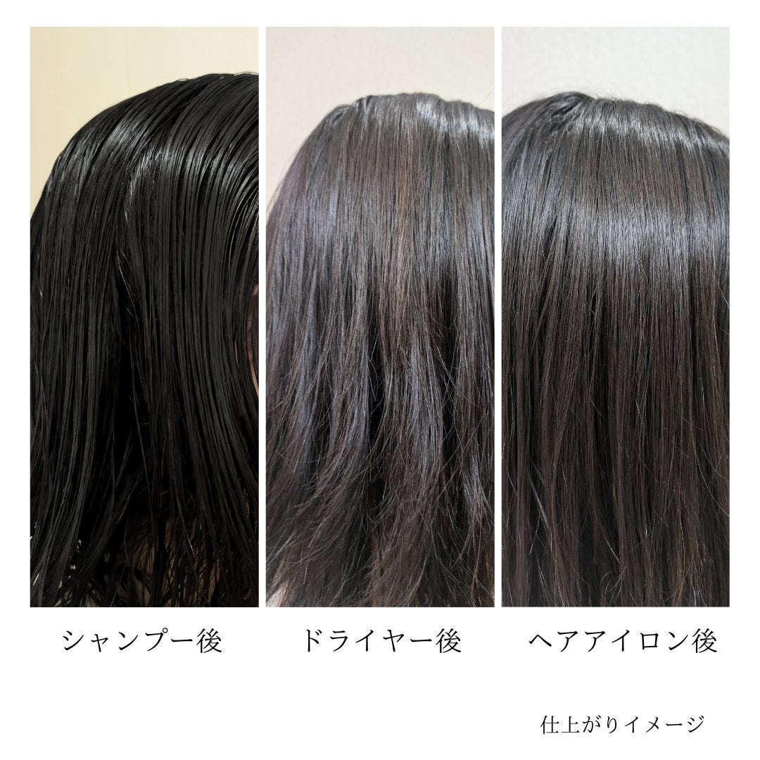 クリームシャンプー/CORE BEAUTY/市販シャンプーを使ったクチコミ(5枚目)