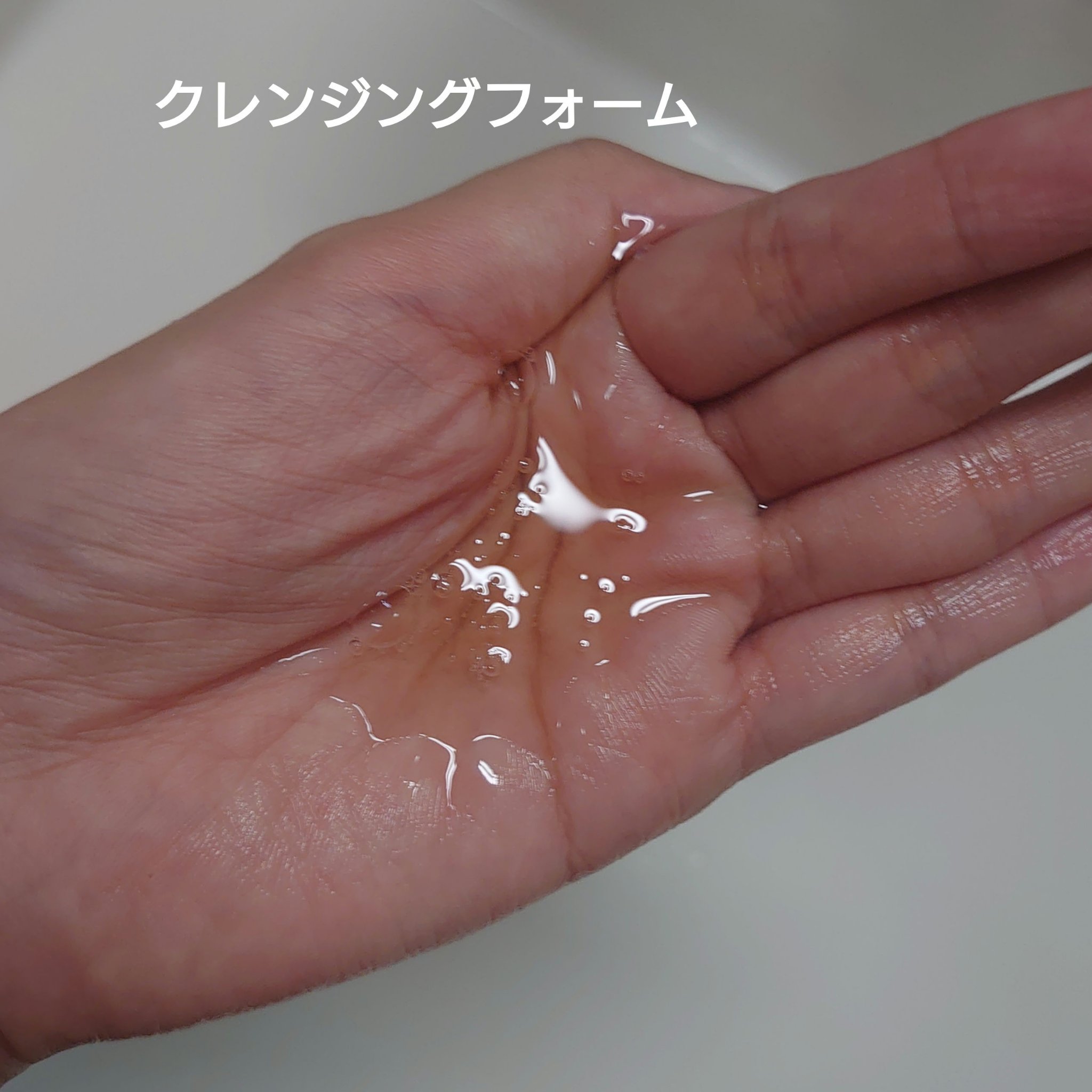 順行(スンヘン)クレンジングオイル/Sulwhasoo/オイルクレンジングを使ったクチコミ（3枚目）
